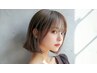 【人気No,2】カット＋イルミナカラー＋コタケアSP&2STEP髪質改善TR￥11980