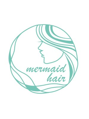 マーメイドヘアー(mermaid hair)
