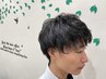 【メンズ限定】カット.パーマ 10670～