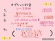 ヘアーセット モコロ(Hair Set MOCORO)の写真