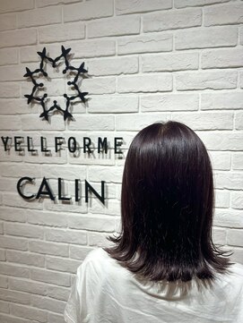 ヘア スパ ビューティー エールフォルム(HAIR SPA BEAUTY YELLFORME) ラベンダーカラー★