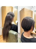 ロングからショートボブ