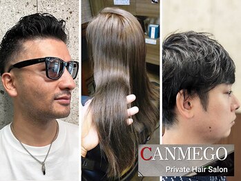 CANMEGO