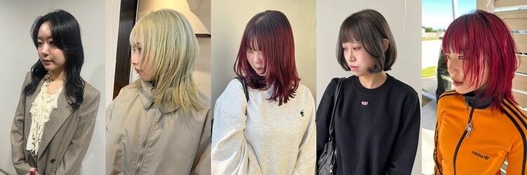髪切美匠 青とそらのサロンヘッダー