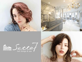 セッテ 学芸大学店(Sette)の写真/【学芸大学】大人女性のトレンドを取り入れ、女性らしさを感じる柔らかさと透明感を兼ね備えたstyleを◎