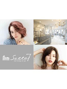 【学芸大学】大人女性のトレンドを取り入れ、女性らしさを感じる柔らかさと透明感を兼ね備えたstyleを◎