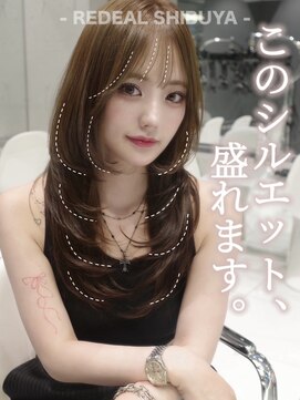 ハッシュカット/ハイレイヤーカット【レイヤー/渋谷】