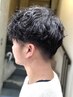 【メンズパーマ/内田指名】メンズカット+パーマ ¥9900