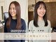 零秒女髪 千里丘店の写真