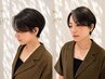 カットのみはこちら！極上似合わせカット