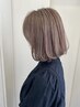 【13周年記念】上質カラー＋カット＋へッドスパ＆TOKIOトリートメント￥11900