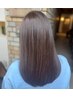 【２回目以降】髪質改善ヘアエステ＋カット