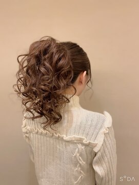 セットサロンフレア ヘアセット/ボブルフ/ショコラベージュ/カール/ベビーバング