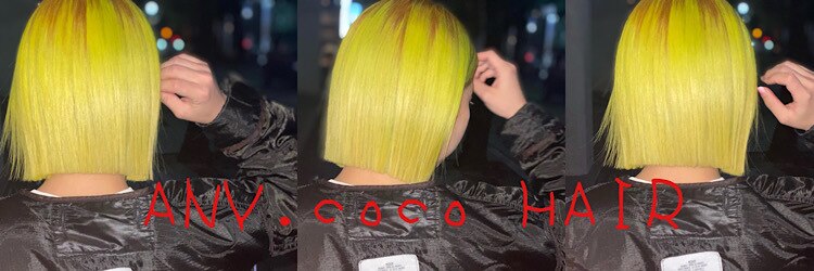 エニー ココ ヘアー(ANY.coco HAIR)のサロンヘッダー