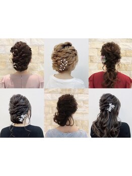 【梅田/大阪駅直結】ヘアセット\2500～♪結婚式やコンサートは誰より可愛いワタシで居たい☆早朝もOK！