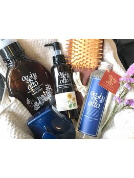 美しい髪は頭皮から―。頭皮の汚れをスッキリ落とし、健康な髪へ！極上のヘッドスパで癒し効果も◎