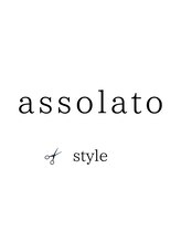 アソラート(assolato) assolato style