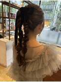 【ヘアアレンジ ツインベロア //  横松ゆかり】