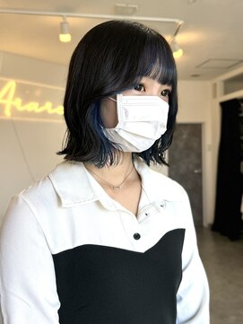 アラレ(ARARE) インナーブルー