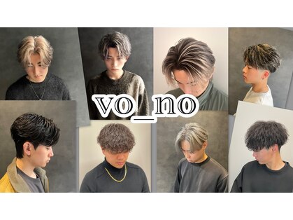 ボノ(vo_no)の写真