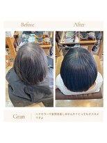 グランバイ アトリエドングリ(Grand × AtlierDonguri) お客様髪質改善データ1758(ヘナ)