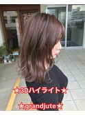 インナーカラー★ハイライト★イルミナカラー★カット★縮毛矯正