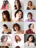 NEW カット＋SH＋襟足orもみあげケア￥8000