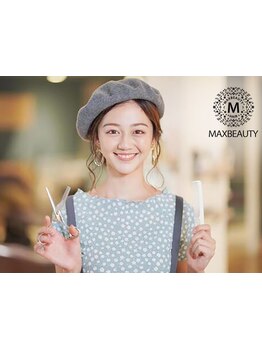 《似合わせ小顔カット\3900～》実力派女性Stylist多数在籍!髪のお悩みからライフスタイルまで相談し易い♪