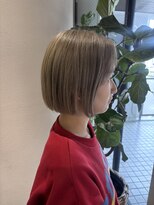 ロンドウェグ(RONND weg)&nbsp;ハイトーングレージュ