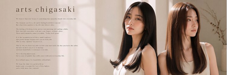 アーツ 茅ヶ崎(arts)のサロンヘッダー