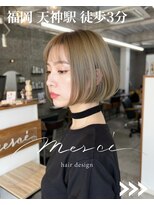メルシー 福岡天神店(Merci) 福岡天神韓国ボブ×髪質改善縮毛矯正