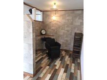 ヘアーサロン アベニール(hair salon AVENIR)