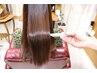 【究極の美髪へ】 極さらプレミアム美髪チャージコース ¥25850→¥17550