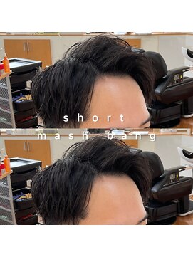 リベルタネオヘアー(LIBERTA NEO HAIR) ショートマッシュバング