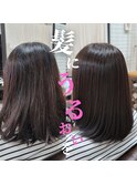 大人きれい上品シルエット黒髪髪質改善ナチュラルストレート小顔