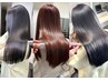 【髪質改善コース】水縮毛矯正or酸性ST+N.ケラリファイントリートメント