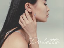 ヘアケア【3】 『エイジレスストレート』
