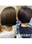 髪質改善ショートボブ