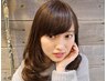 【U24】【平日限定】カット+カラー　￥12320→￥10000