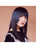【新規限定】カット＋カラー＋ハイドレイドサービス