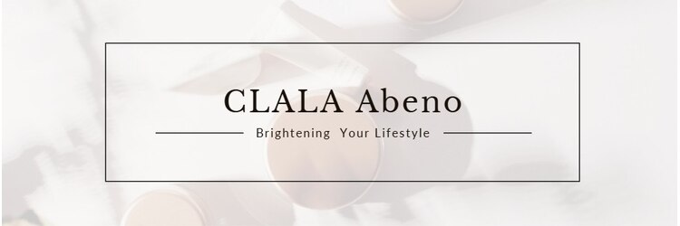 クララ アベノ(CLALA Abeno)のサロンヘッダー