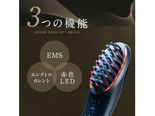 アールフィールド(R field)の雰囲気（頭皮環境を整えて抜け毛、細毛対策もバッチリ！）