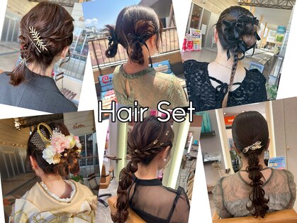 エイム ヘアメイク 横川店(eim HAIR MAKE)の写真