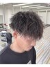 メンズカット×ツイストスパイラルパーマ13200円→11880円