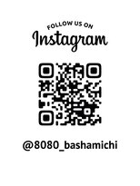 はればれ 桜木町 関内(8080)&nbsp;公式Instagram