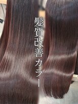 プルネ 藤枝(Plune) 髪質改善カラー