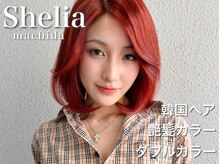 シェリア(Shelia)