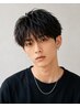 【メンズ新規限定】清潔感×似合わせカット