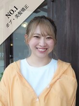ピケ(pique)&nbsp;miho 