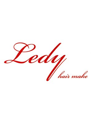 レディ(Ledy)